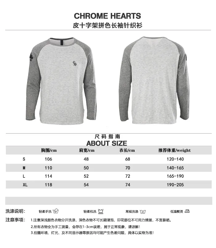 CHROME HEARTS CH Size
